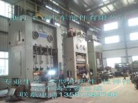 Sell Large Stamping Parts