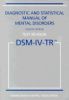 Dsm IV