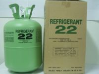 refrigerant gas