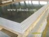 aluminium plate/sheet, bar, tube, profile