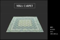 Woven Carpet