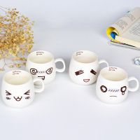 New bone china mug, coffee cup, promotin mug, taza