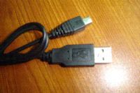 Data Cable