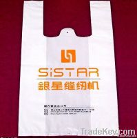 HDPE T-shirt Bag, with Customized Printing for Supermarket