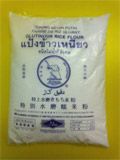Rice Flour Glutinous Rice Flour Factory