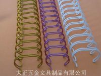 YO Coil Single Coil Calenda Foldersr