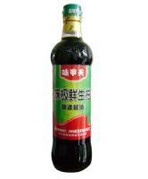 https://cn.tradekey.com/product_view/500ml-Weijixian-Superior-Light-Soy-Sauce-1423578.html