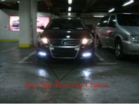 Daytime Running Lights(DRLs)