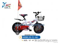 https://cn.tradekey.com/product_view/12-Inch-Children-Bicycle-1790732.html