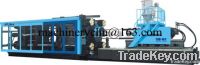 plastic injection moulding machine