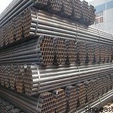 Weld Steel Pipe