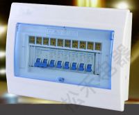 Distribution Box