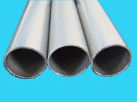 aluminium pipe