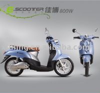 Electric Scooters; Electric Bicycles;electric Vehicles