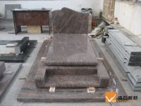 Granite Gravestone