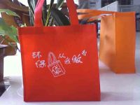 Nonwoven shopping bags From China