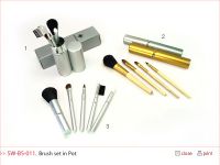 MAKEUP BRUSH SET