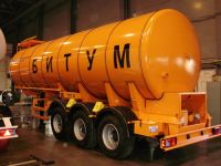 Asphalt tank semi-trailer