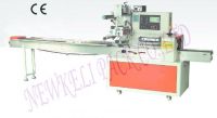 Rotary Pillow Packaging Machine(upgrade