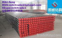 Water Well Drill Pipe