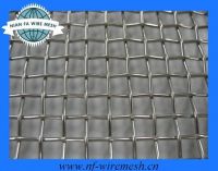 Crimped wire mesh From China
