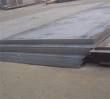 carbon structural steel plate