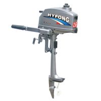 2.6HP CE approved outboard motor (2 stroke)