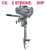 outboard motor 2HP CE approved