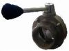 Aluminium Butterfly Valve