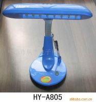 AC/telephone LED eyeprotecting lamp