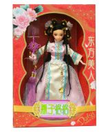 Chinese National Pretty Girl doll