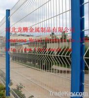 Fence Mesh