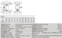 Load cell HY-ZSC-10T