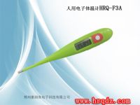 digital thermometer  HRQ-F3A