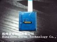 fingerprint module, swipe-type fingerprint module