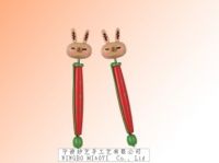 Wraps the chain, the key buckle, handset chain