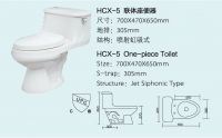 ONE-PIECE TOILET