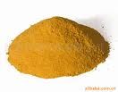 Polyalumimum  Chloride
