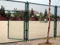 Chain Link Fencing