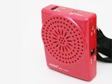 microphone amplifier