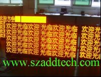 LED Digital Signage
