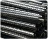 Manufactured Steel Rebar