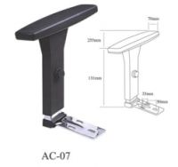 armrest, chair parts