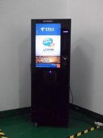 new vending machine regert-x