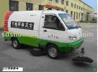 SXQS-4B Electric Road Sweeper