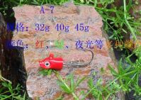 Jig Hook