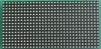 P16 OUTDOOR FULL COLOR MODULE