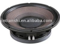 Speaker And Speaker Compent  Supplier