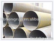 welded steel pipe