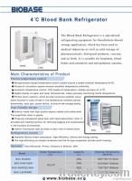 Medical refrigerator